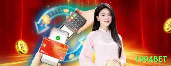 1994bet Money King v1.1.7 Screenshot 1
