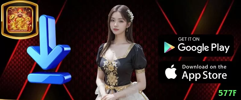 577f - VIP Gold Screenshot 1