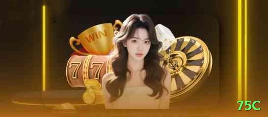 75c Extreme Rewards Screenshot 1