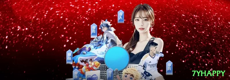 Screenshot - 7yhappy 🎲✨ No craps ou roleta, o sistema Paroli (Martingale reverso) deixa você surfar nas sequências de vitórias: dobre após ganhar e volte ao mínimo após perda! 🔥📈