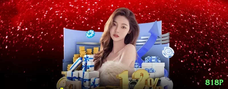 818p Cash Royal Screenshot 1