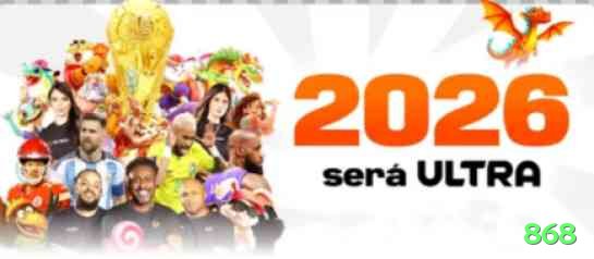 868 Money Supreme v4.5.1 Screenshot 1