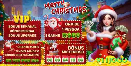 911jogo BR Max Screenshot 1