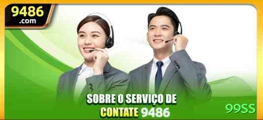 99ss Game Prime v3.5.6 Screenshot 2