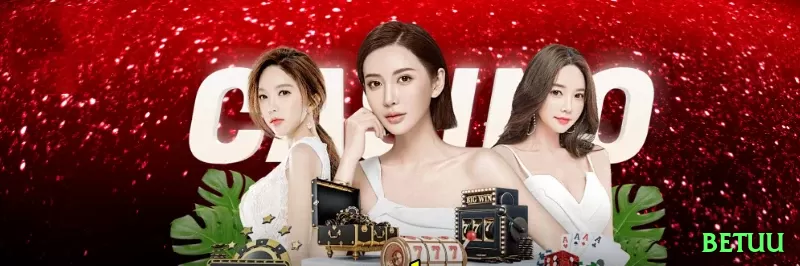 betuu Extreme v2.0.1 Screenshot 1