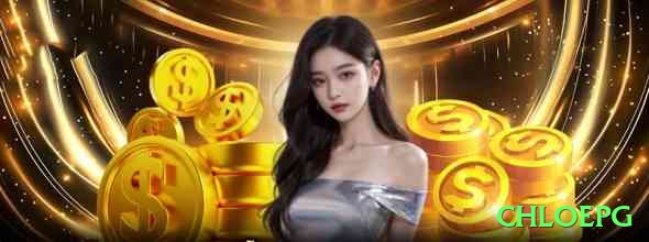 chloepg Premium APK v1.2.3 Screenshot 1