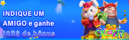 ckc777 Pro Jackpot Screenshot 2