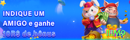 iiim9 Live Turbo v1.9.3 Screenshot 2