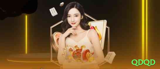 qdqd - Live King Screenshot 1