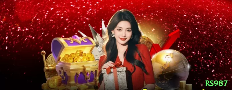 rs987 - Champion Edition v4.6.6 Screenshot 1