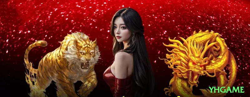 yhgame Live Legend v4.6.5 Screenshot 1